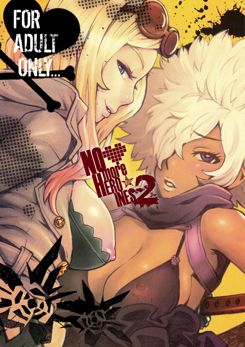 Hentai Manga Comic-NO MORE HEROINES 2-Read-25